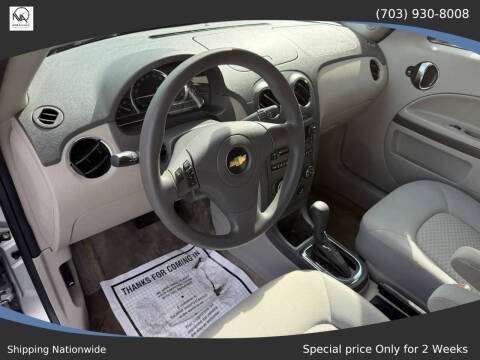 2011 Chevrolet HHR LS
