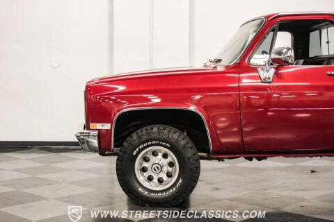 1982 GMC C/K 1500 Series