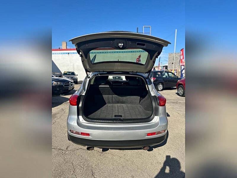 2012 Infiniti EX35 Journey