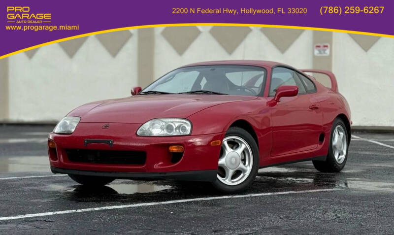 1995 Toyota Supra
