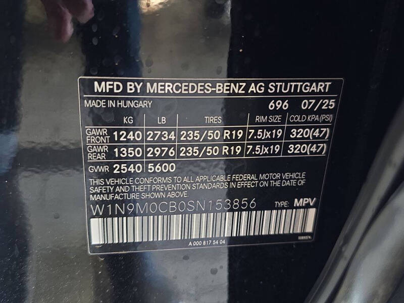 2025 Mercedes-Benz EQB EQB 250+