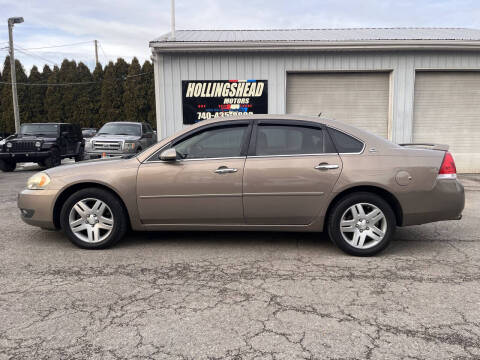 2007 Chevrolet Impala LTZ