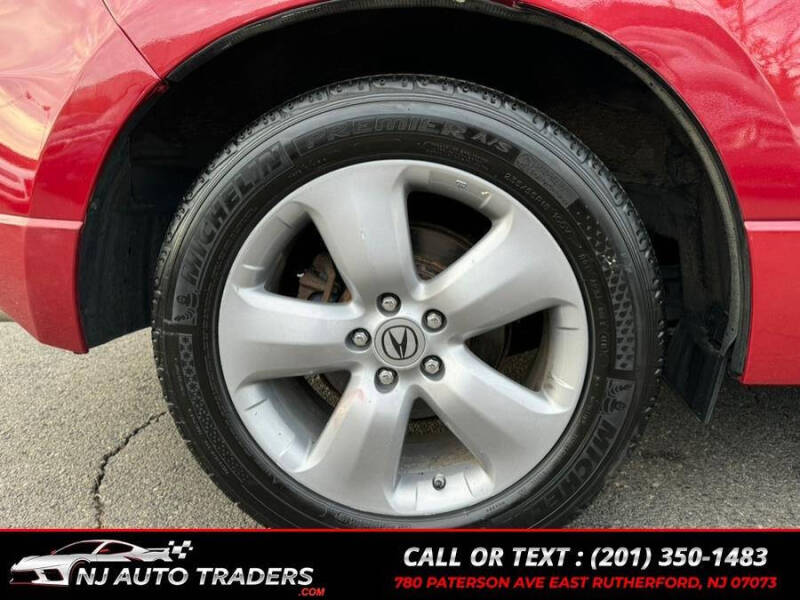 2008 Acura RDX SH-AWD w/Tech