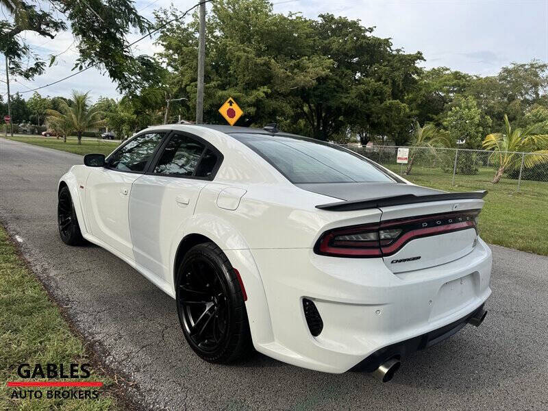 2022 Dodge Charger
