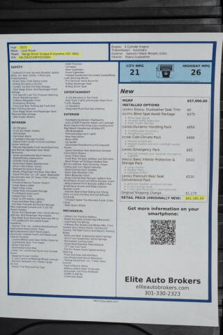 2023 Land Rover Range Rover Evoque P300 R-Dynamic HST