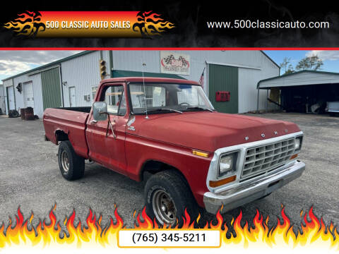 1979 Ford F-150 for sale at 500 CLASSIC AUTO SALES in Knightstown IN