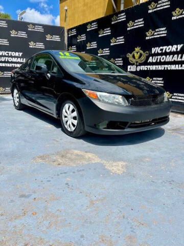 2012 Honda Civic LX
