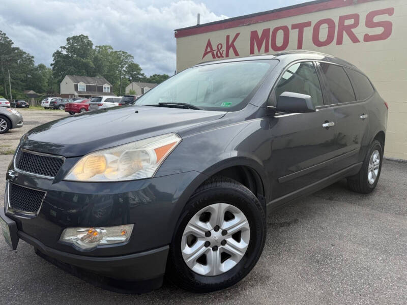 2012 Chevrolet Traverse LS