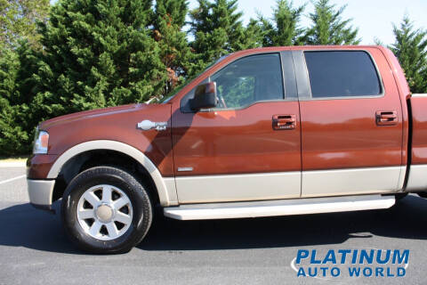 2007 Ford F-150 King Ranch