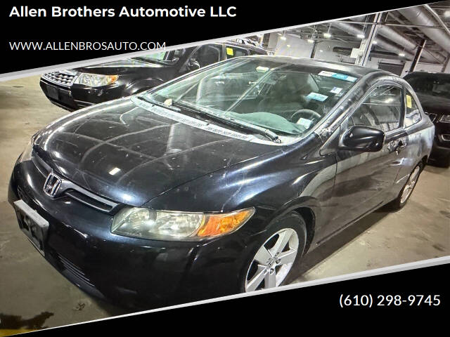 2008 Honda Civic EX's photo