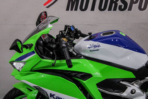 2024 Kawasaki Ninja ZX-4RR ABS