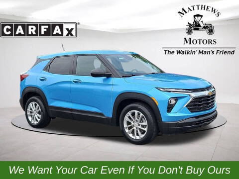 2025 Chevrolet TrailBlazer LS