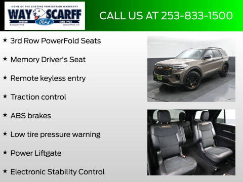 2026 Ford Explorer Tremor