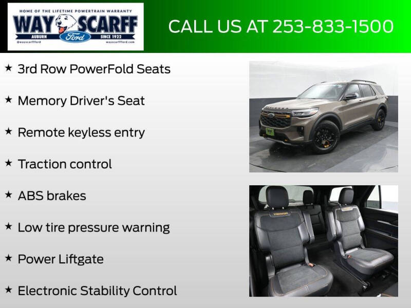 2026 Ford Explorer Tremor