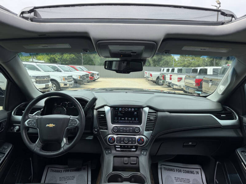 2016 Chevrolet Tahoe LT