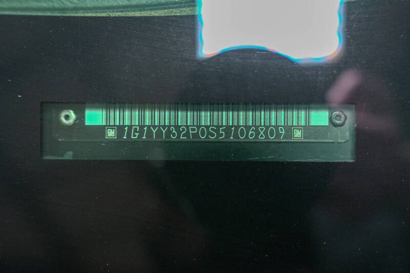 1995 Chevrolet Corvette