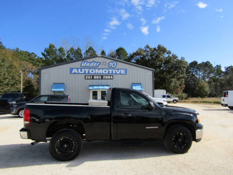 2011 GMC Sierra 1500 Work Truck