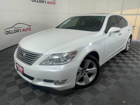 2012 Lexus LS 460