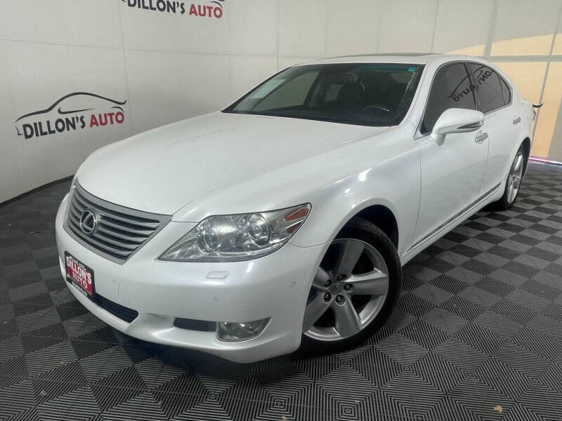2012 Lexus LS 460