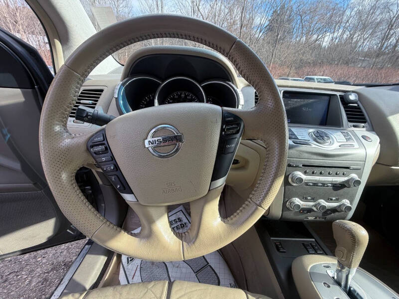 2013 Nissan Murano SL