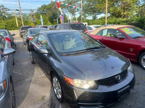 2009 Honda Civic for sale at King Auto Sales INC in Medford NY