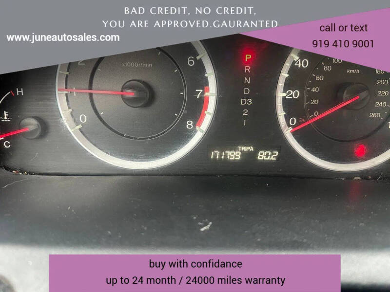 2011 Honda Accord LX