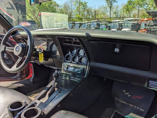 1981 Chevrolet Corvette