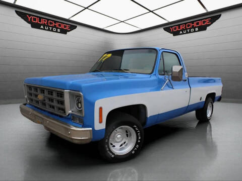 1977 Chevrolet C/K 1500 Series