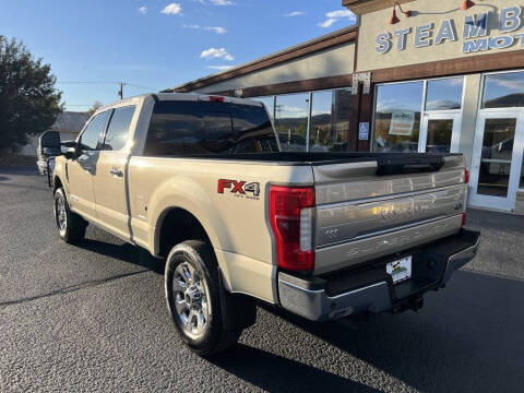 2017 Ford F-250 Super Duty