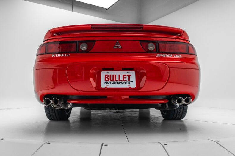 1995 Mitsubishi 3000GT