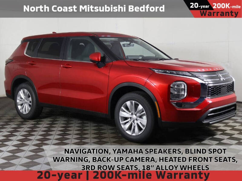 2025 Mitsubishi Outlander ES