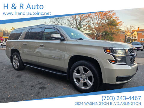 2016 Chevrolet Suburban LT