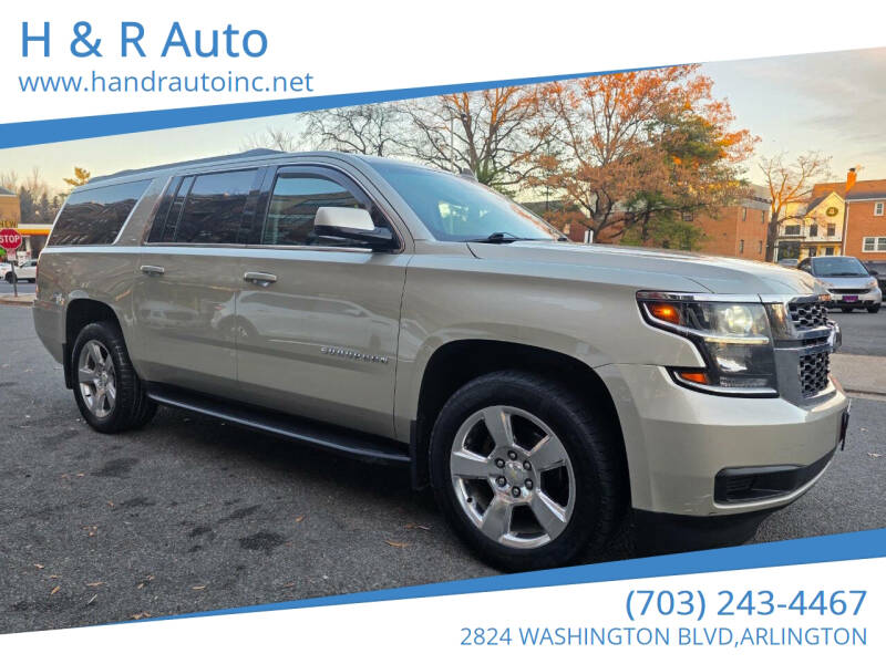 2016 Chevrolet Suburban LT's photo