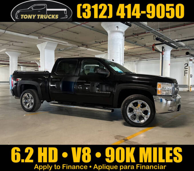 2013 Chevrolet Silverado 1500 LT