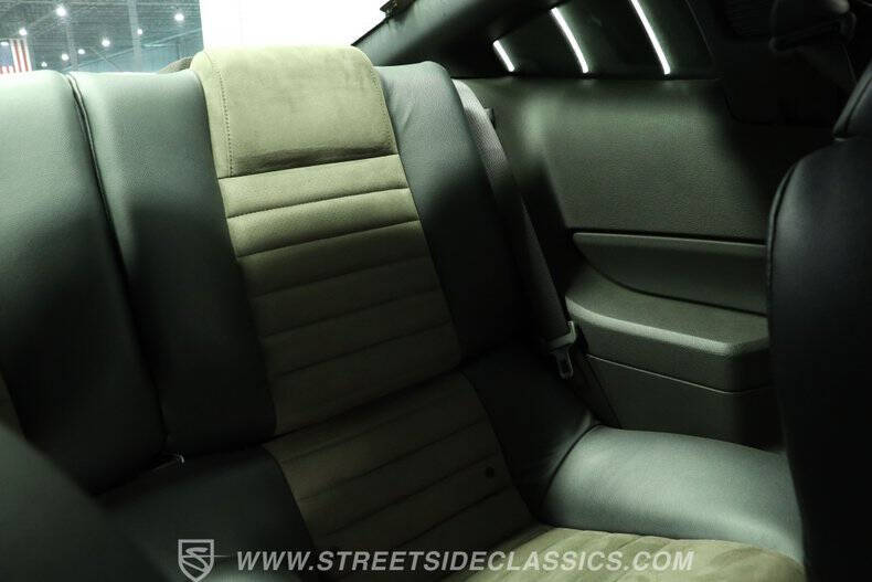 2008 Ford Mustang