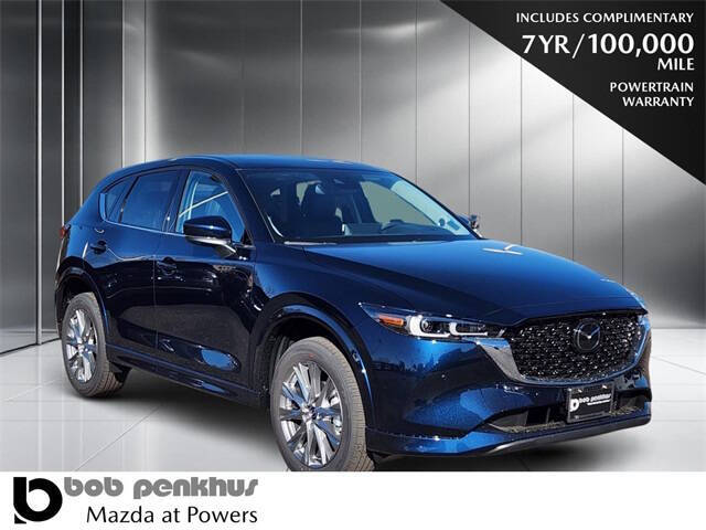 2025 Mazda CX-5 2.5 S Premium Plus