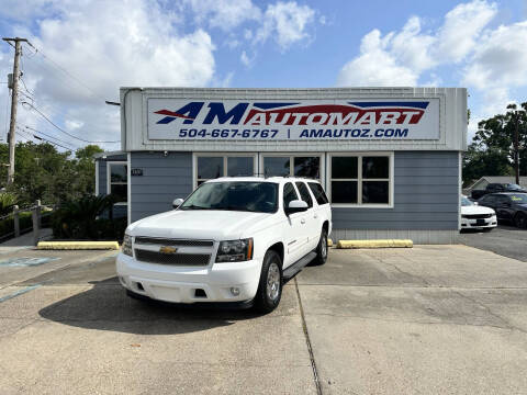 2012 Chevrolet Suburban LT