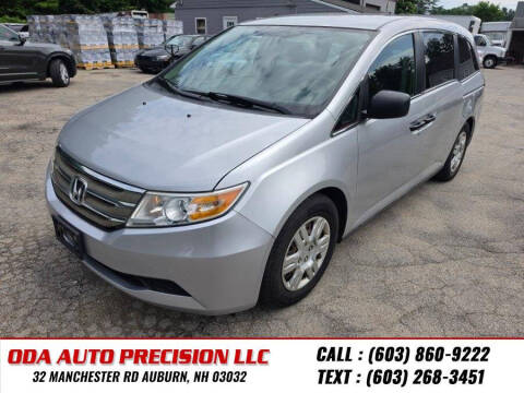2013 Honda Odyssey LX