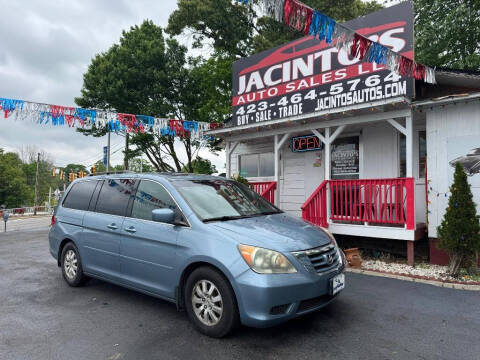 2010 Honda Odyssey