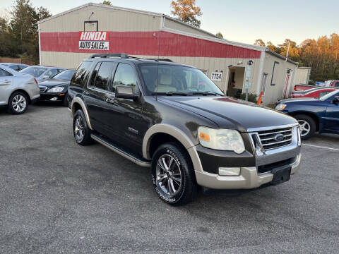 2008 Ford Explorer Eddie Bauer
