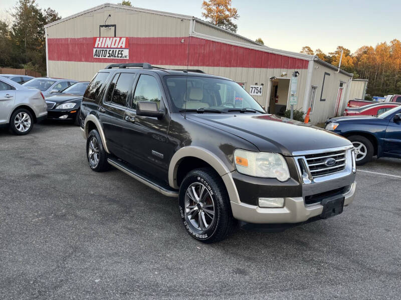 2008 Ford Explorer Eddie Bauer