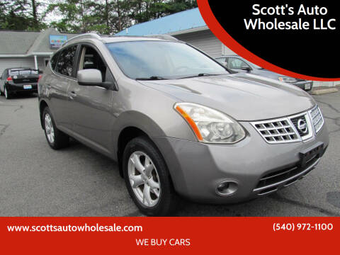 2009 Nissan Rogue SL