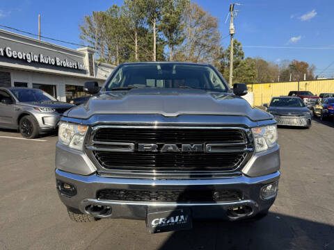 2019 RAM 1500 Big Horn