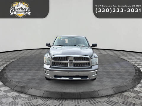 2011 RAM 1500