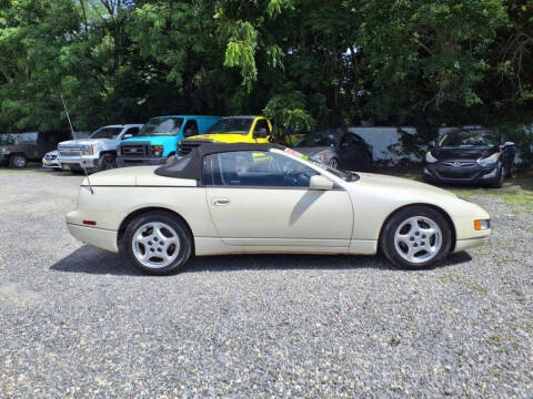 1994 Nissan 300ZX