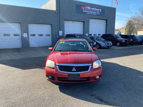 2009 Mitsubishi Galant for sale at Brothers Auto Group - Brothers Auto Outlet in Youngstown OH