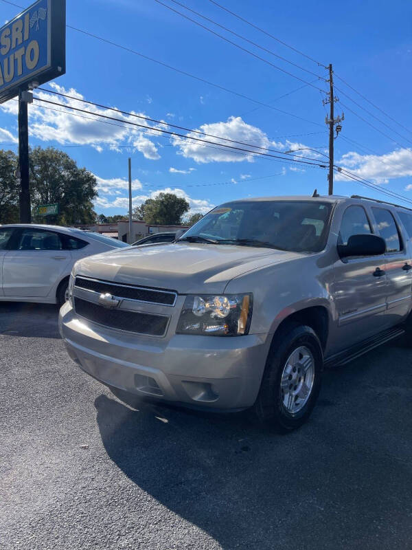 2008 Chevrolet Suburban LS