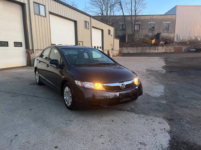 2011 Honda Civic for sale at EZ Auto Care in Wakefield, MA