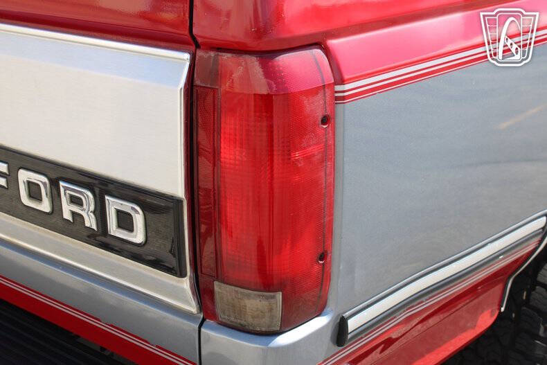 1995 Ford F-250