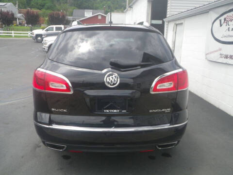 2014 Buick Enclave Premium